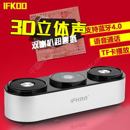 淘宝3c数码电子产品商品主图淘宝直通车模板免费下载 psd格式 800像素 编号17964782 千图网