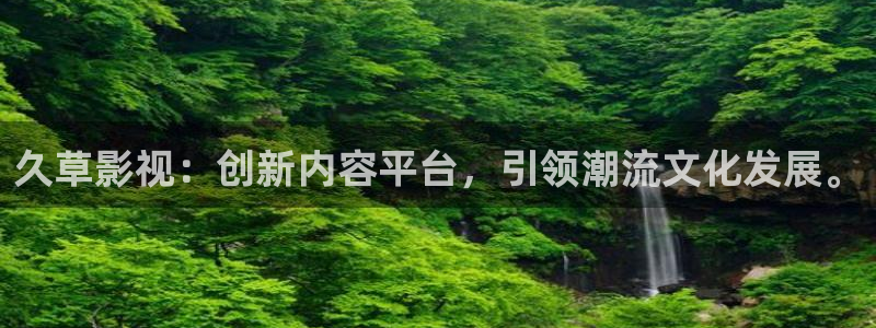 www.九七电影院