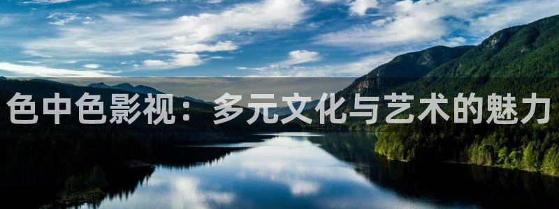 九七电影院在线播放