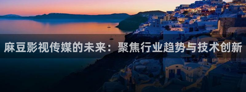 九七电影院不用下载播放器