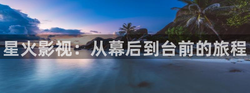 九七秋霞电影