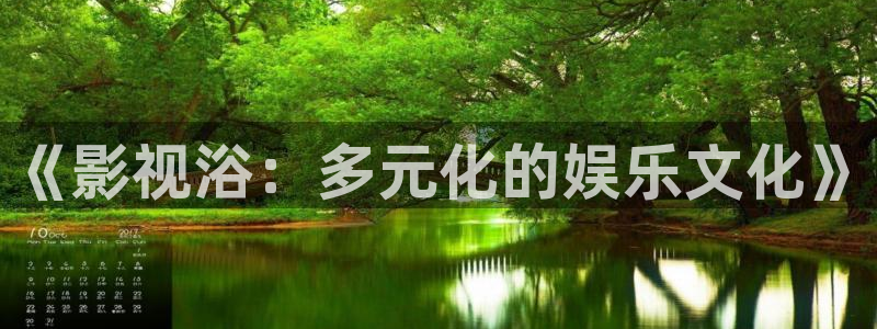 九七人妻视频